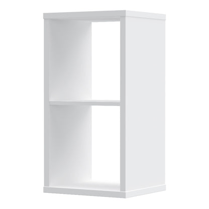 Mauro 1 Shelf Storage Unit in High Gloss White - White Tree Furniture